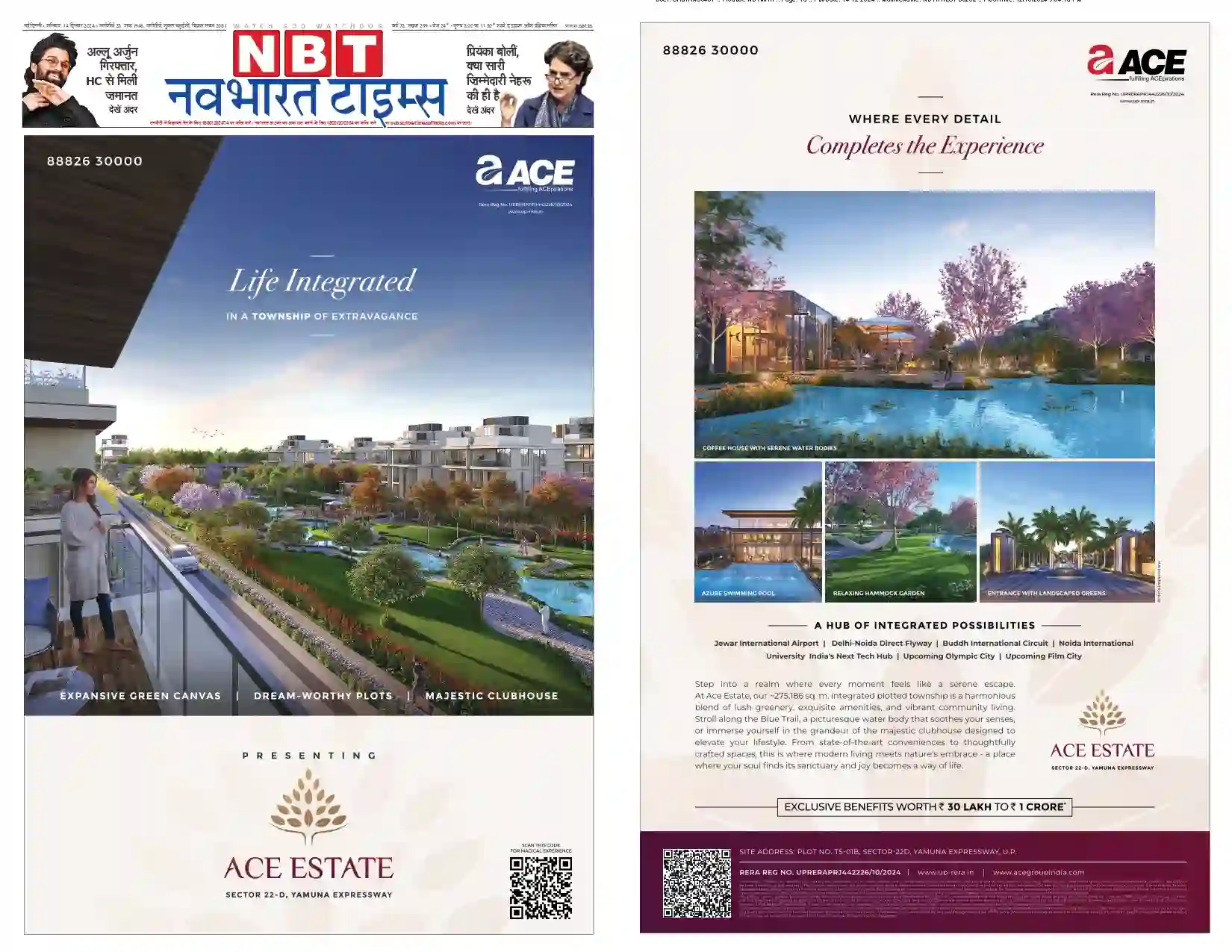 Print Campaign