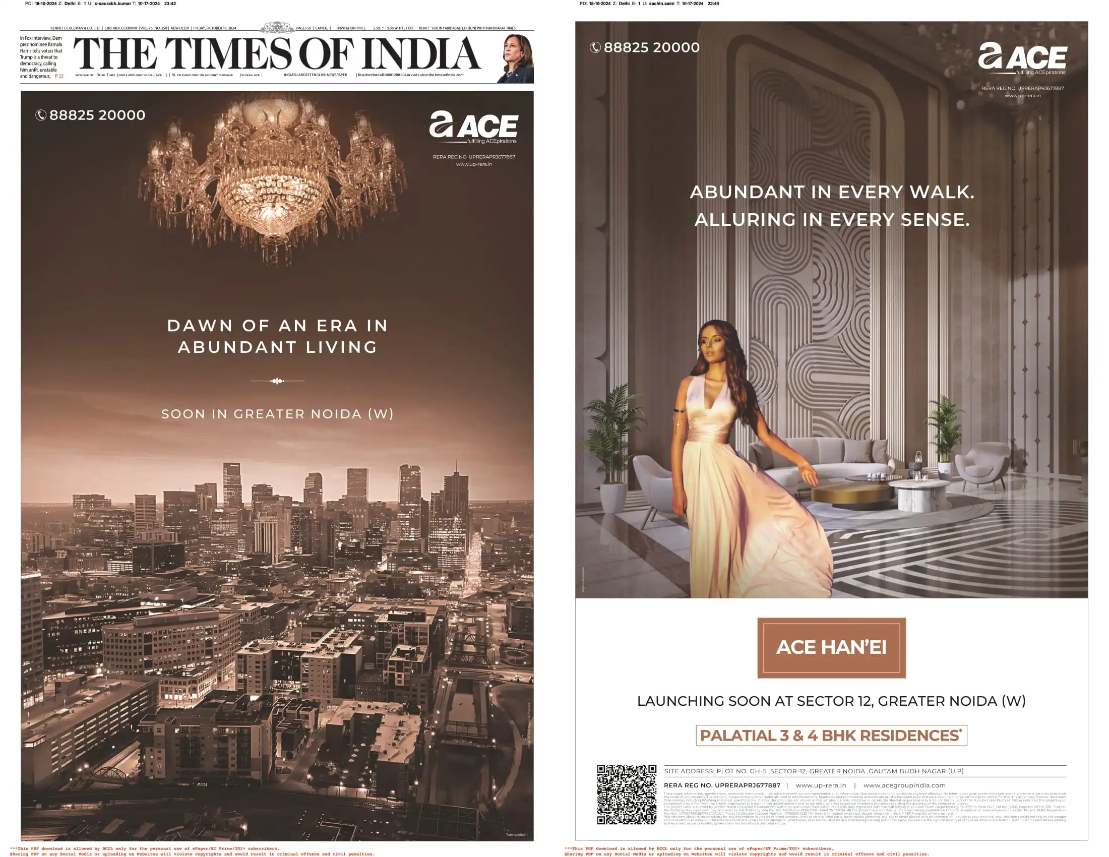 Print Campaign