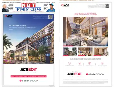 Print Campaign