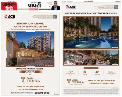 Print Campaign