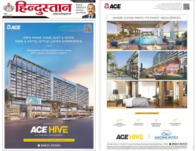 Print Campaign