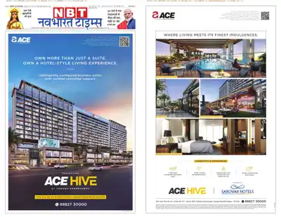 Print Campaign